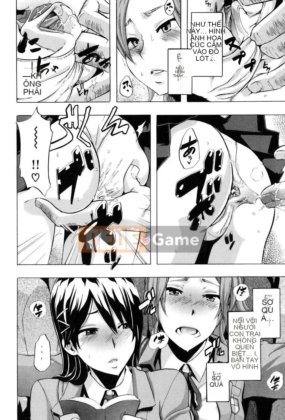 [Shindo L] TSF_Story