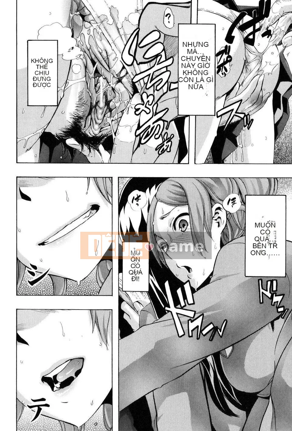 [Shindo L] TSF_Story