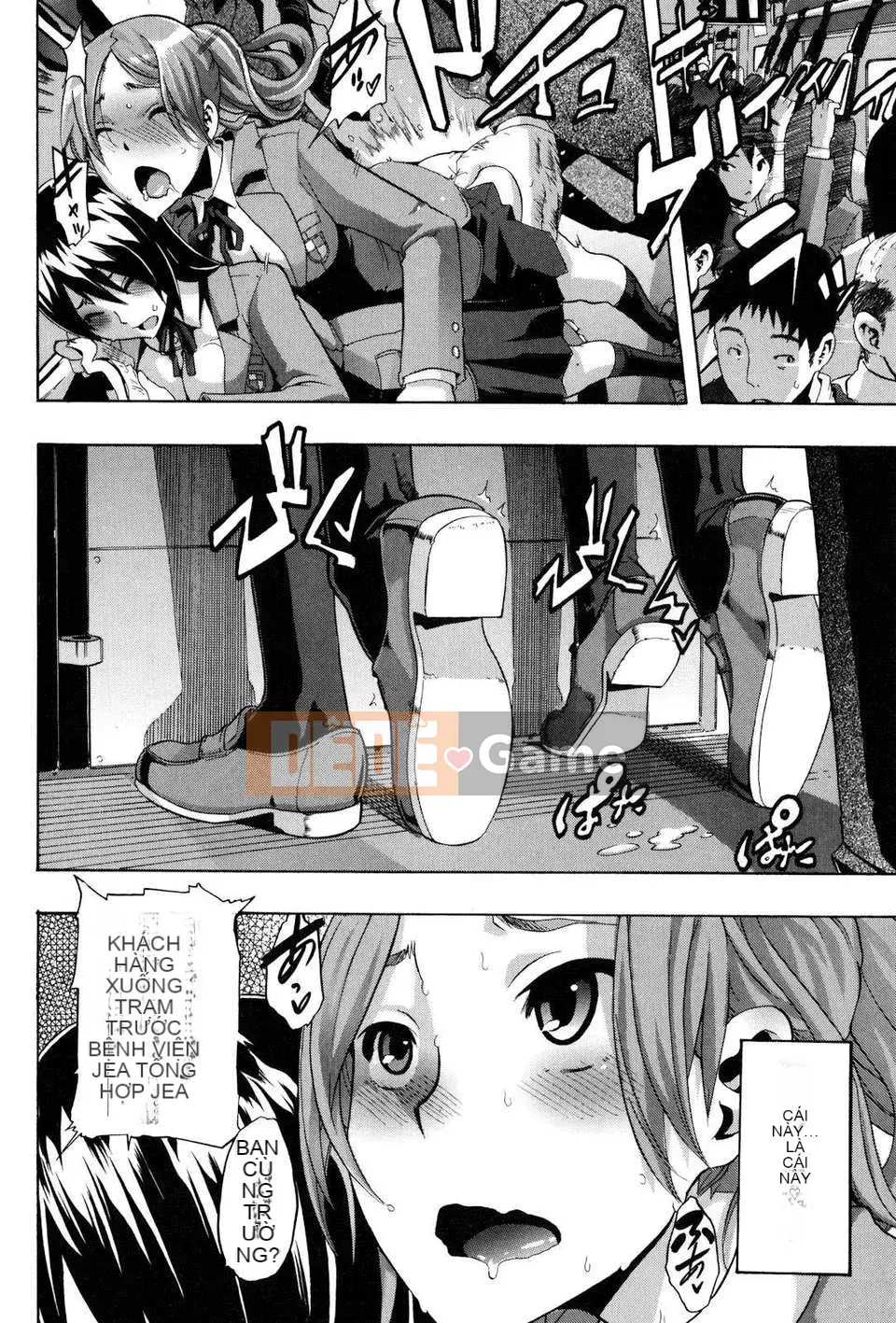 [Shindo L] TSF_Story