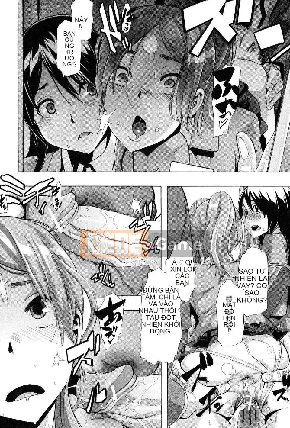 [Shindo L] TSF_Story