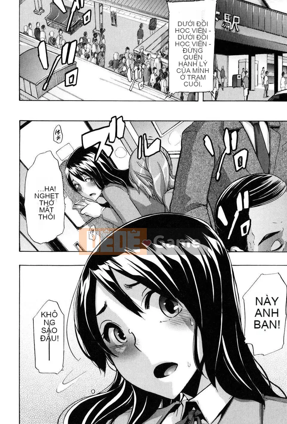 [Shindo L] TSF_Story