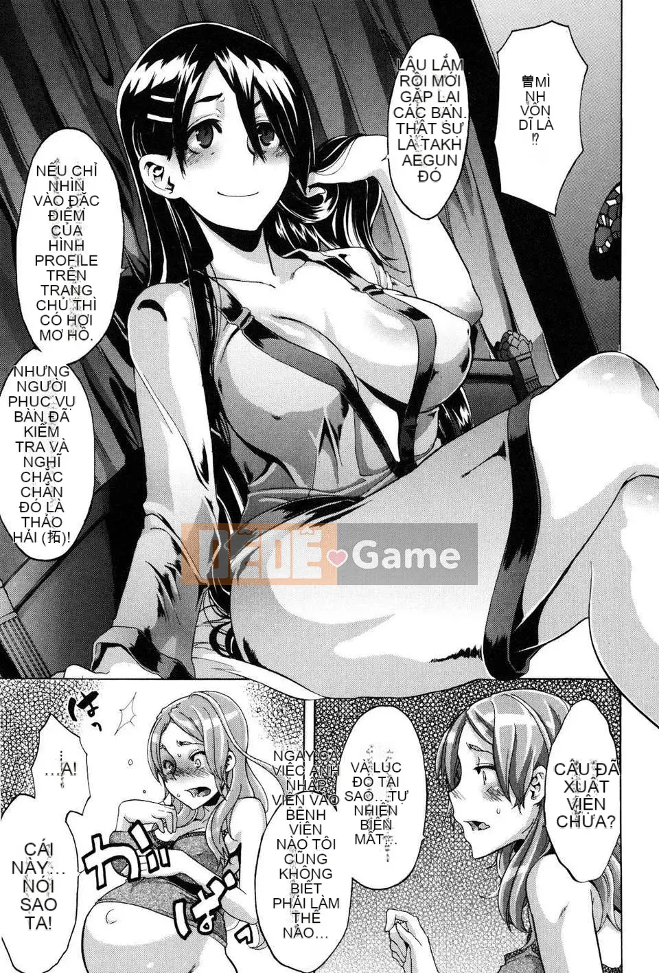 [Shindo L] TSF_Story