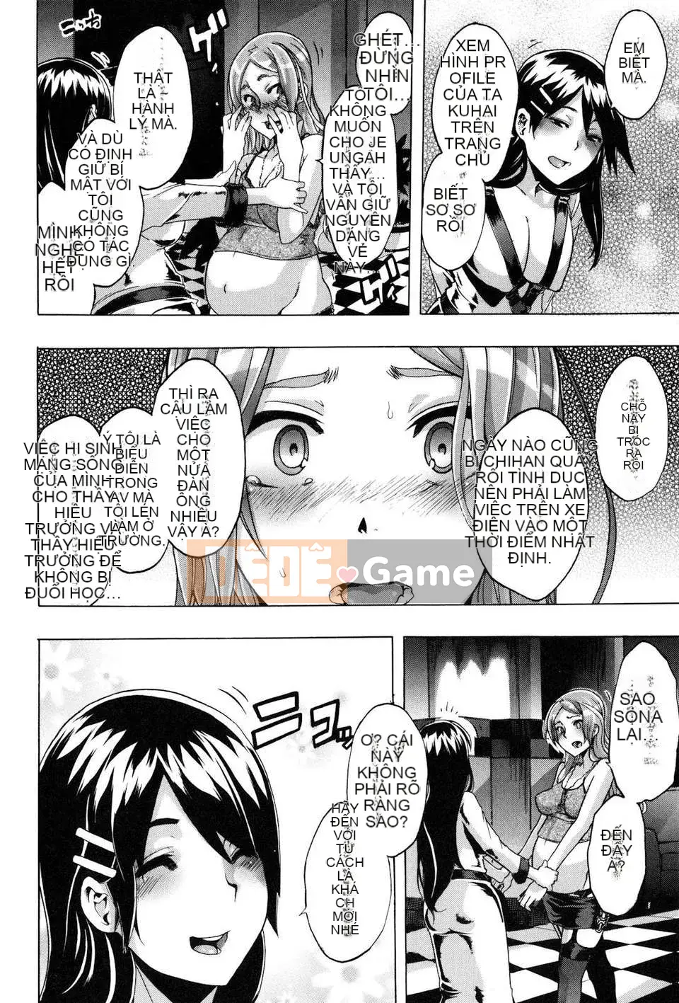 [Shindo L] TSF_Story