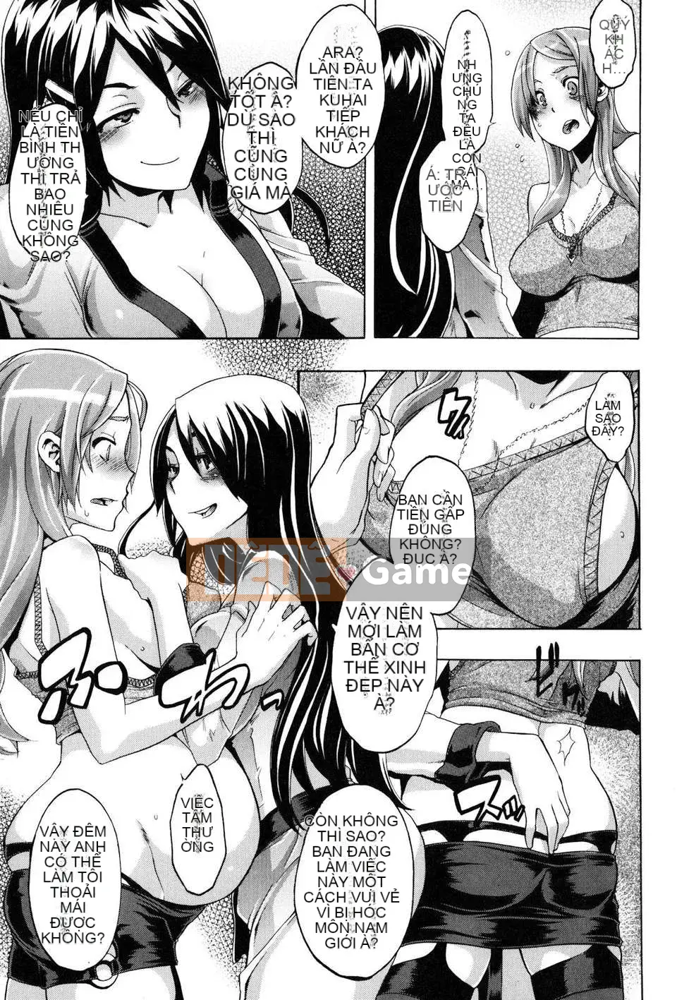 [Shindo L] TSF_Story