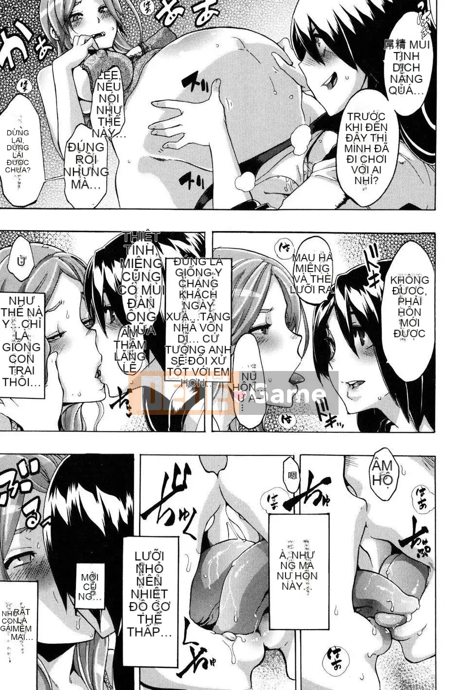 [Shindo L] TSF_Story