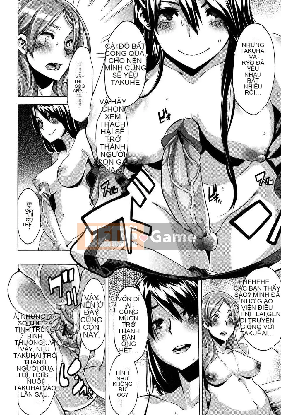 [Shindo L] TSF_Story