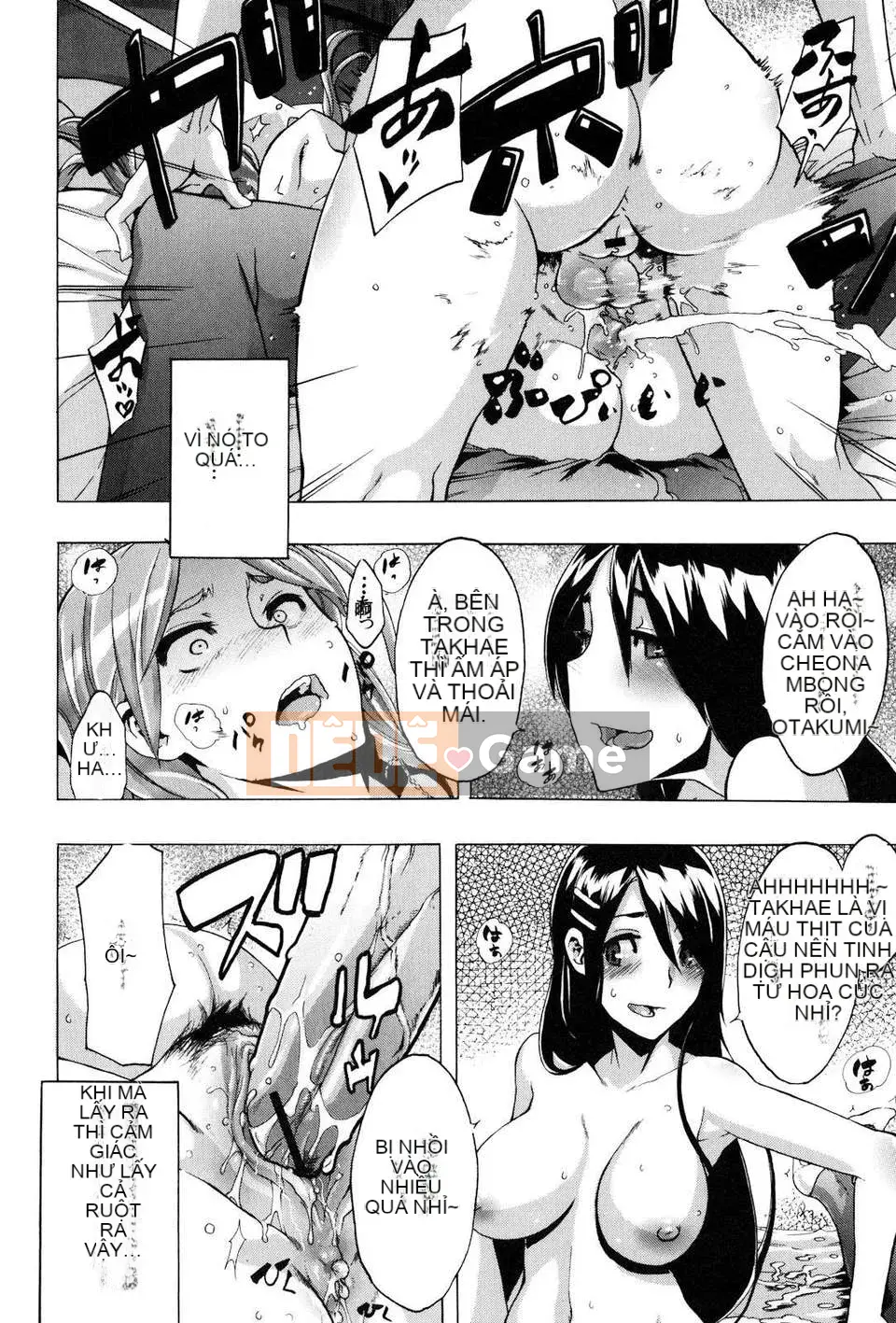 [Shindo L] TSF_Story