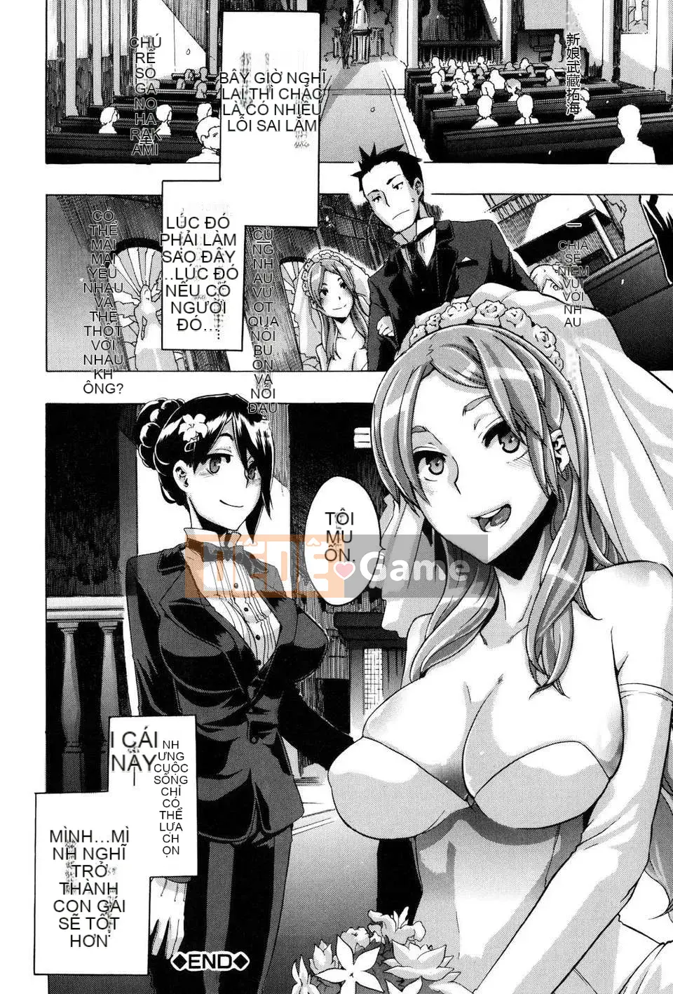 [Shindo L] TSF_Story