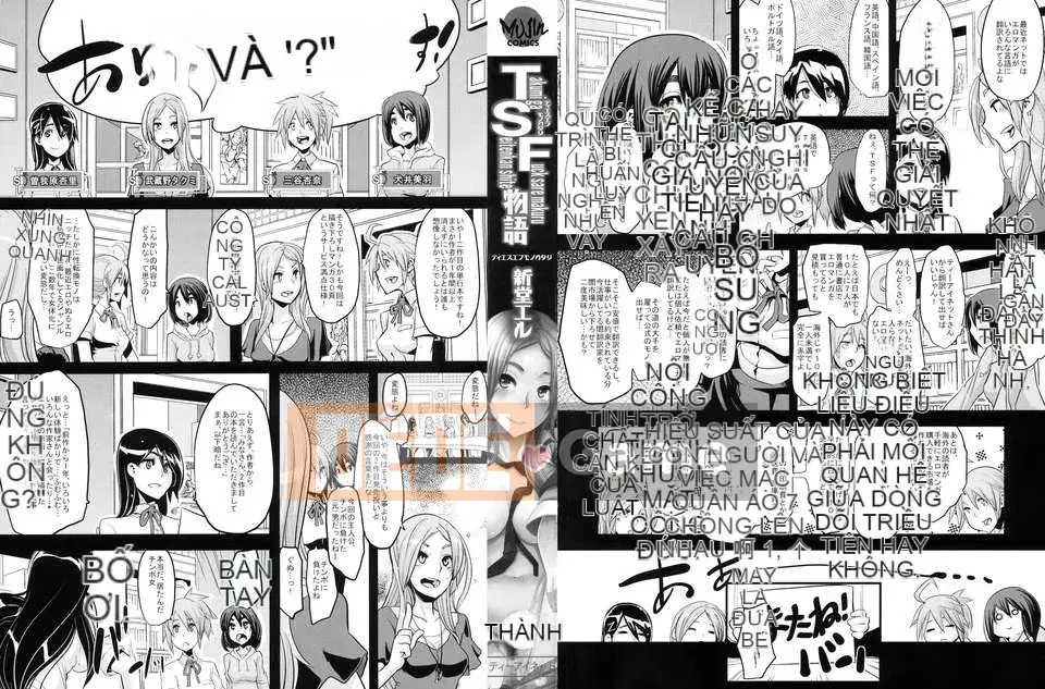 [Shindo L] TSF_Story