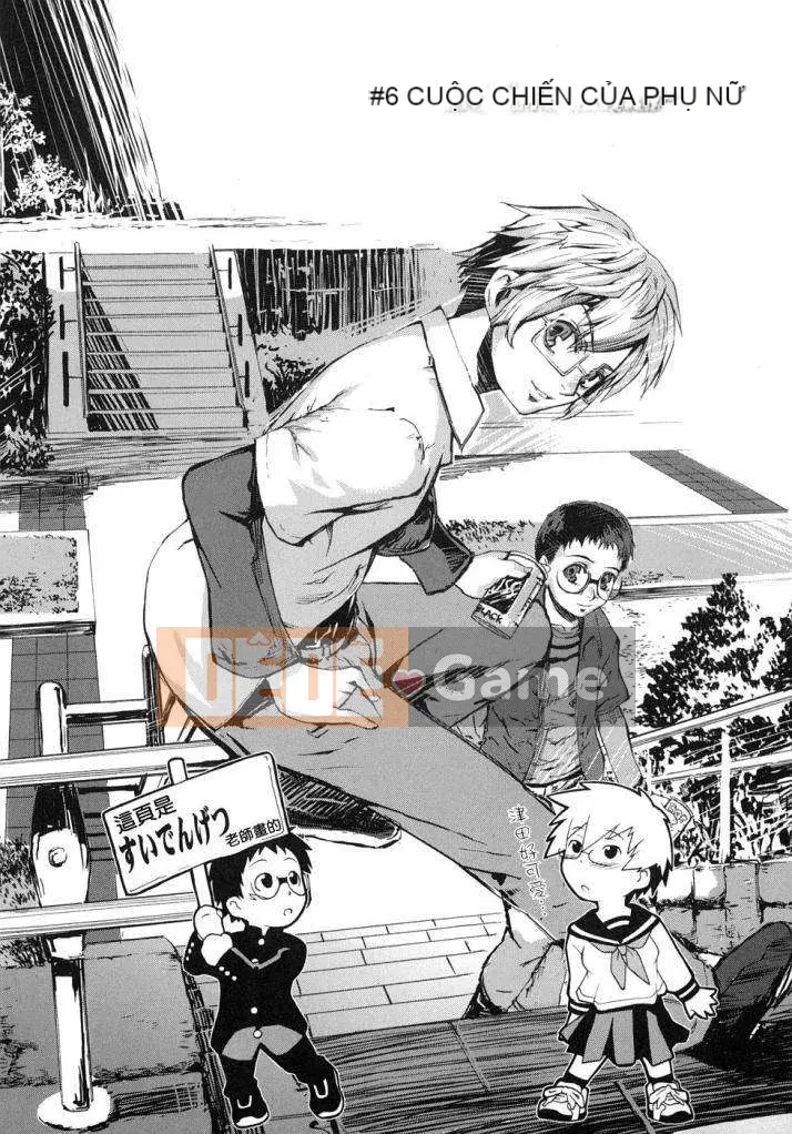 [Takemura Yusuhide] CỨU TÔI 1