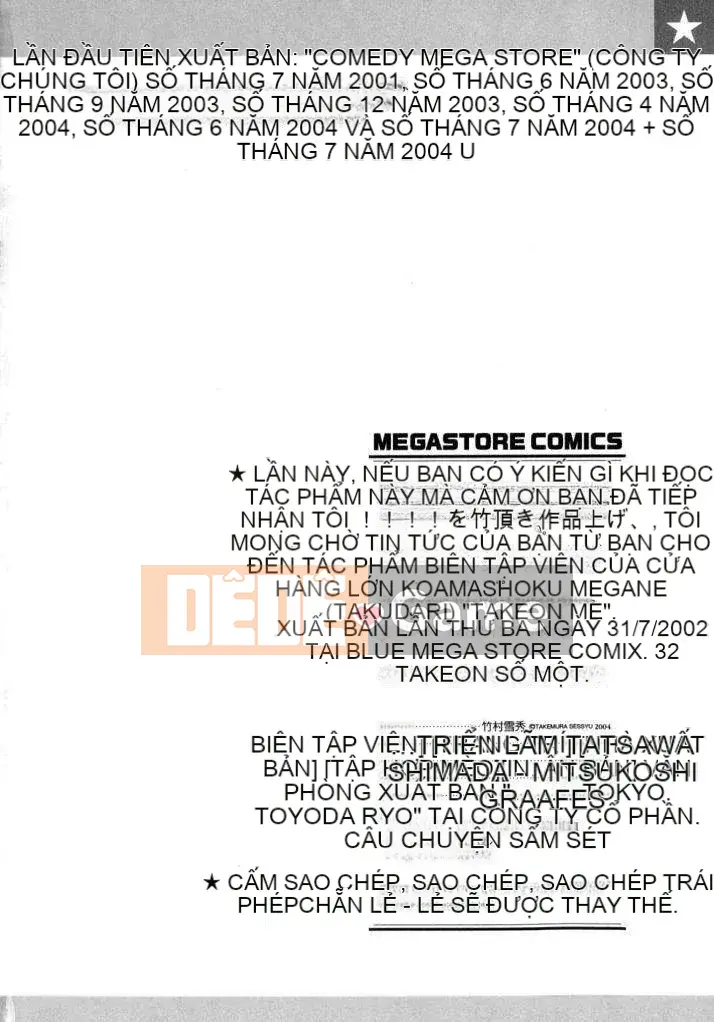 [Takemura Yusuhide] CỨU TÔI 1