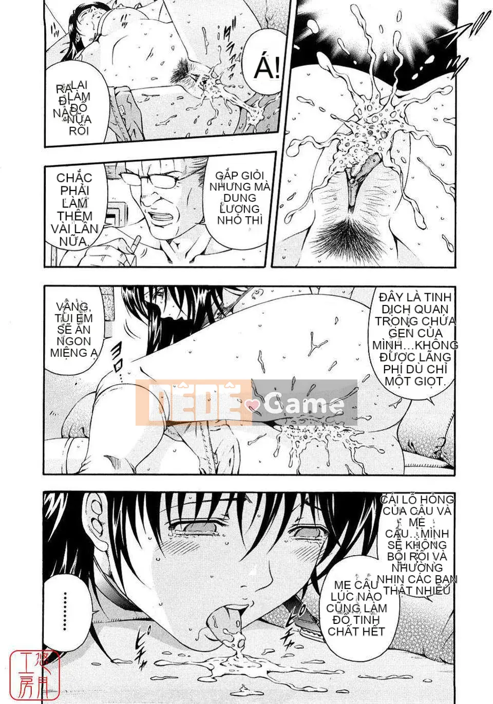 [Otonashi Kyosuke] Chèn công cộng