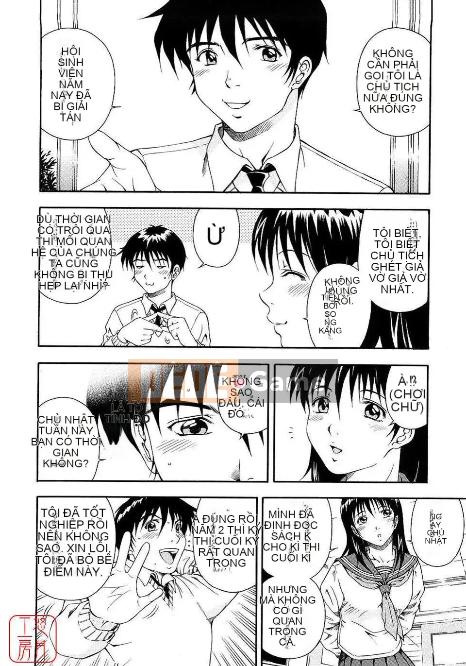 [Otonashi Kyosuke] Chèn công cộng