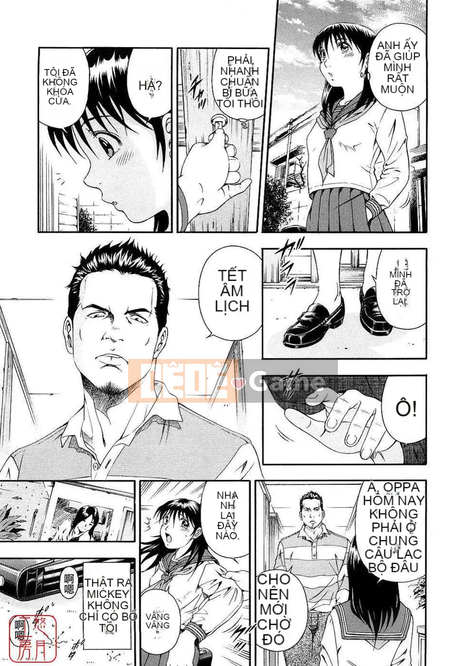 [Otonashi Kyosuke] Chèn công cộng