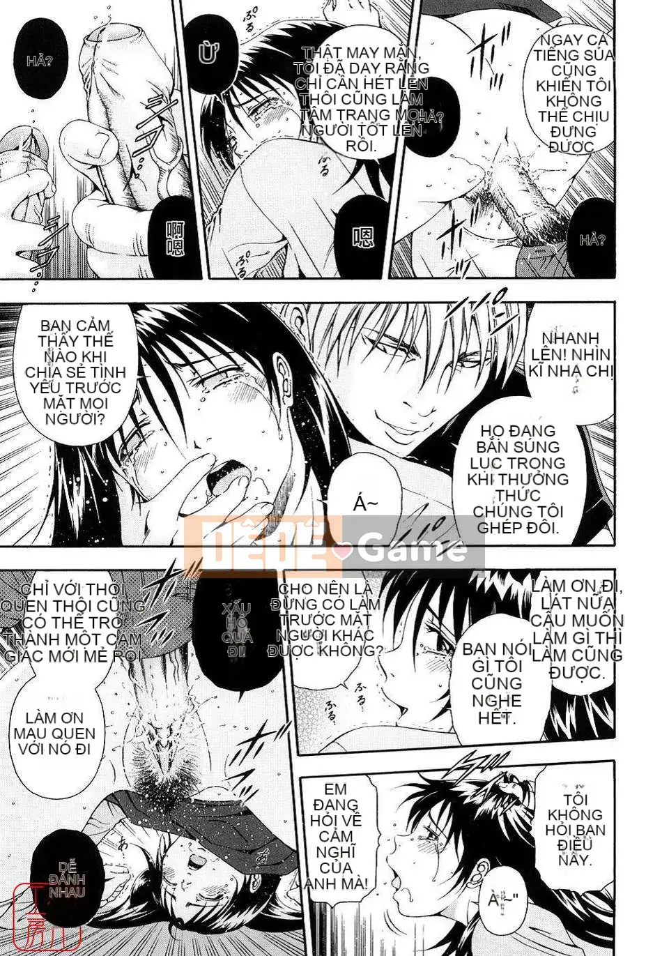 [Otonashi Kyosuke] Chèn công cộng