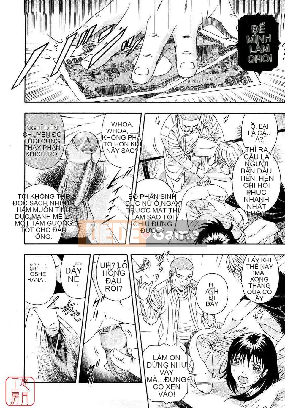 [Otonashi Kyosuke] Chèn công cộng