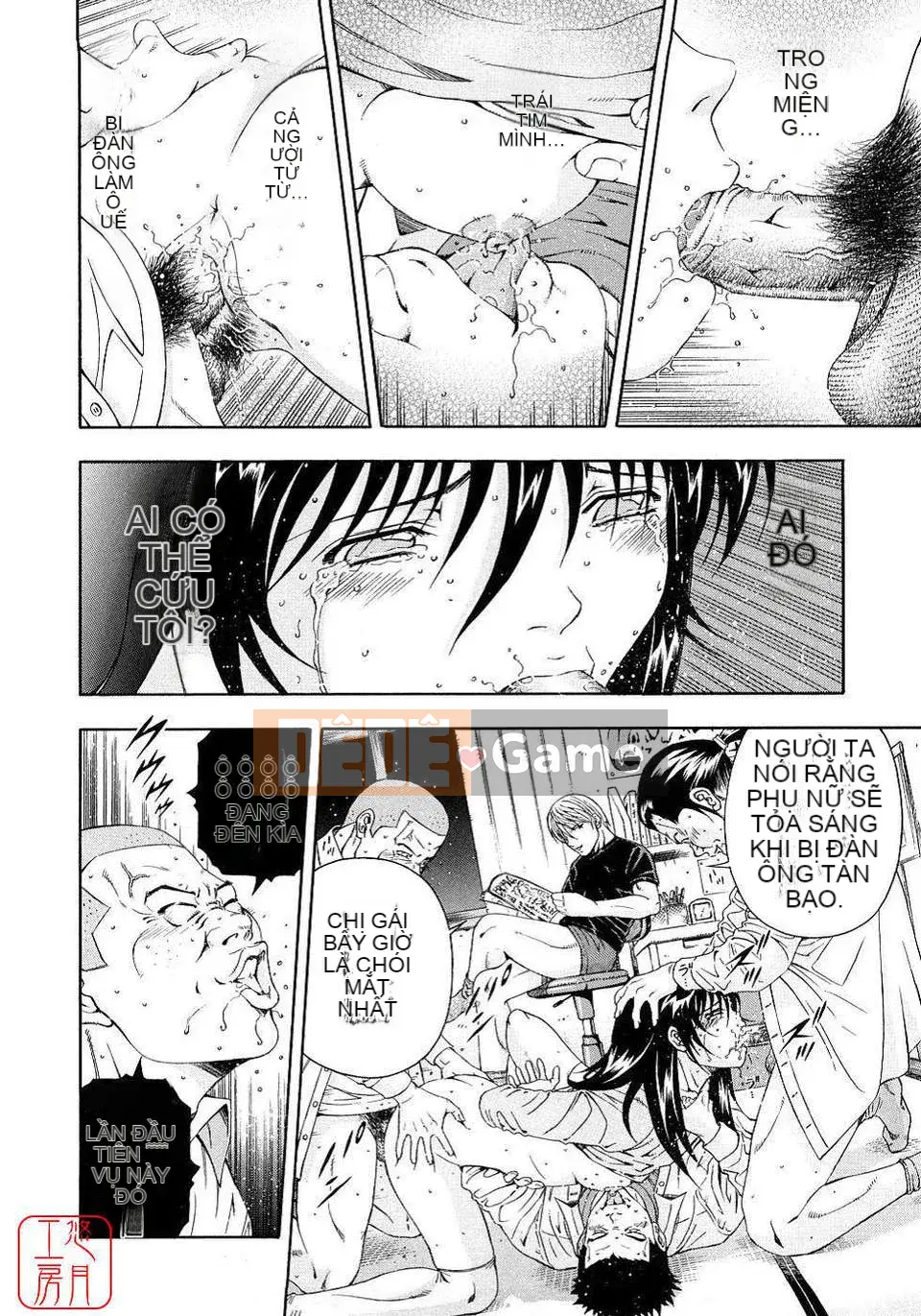 [Otonashi Kyosuke] Chèn công cộng