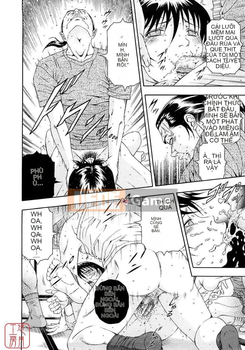 [Otonashi Kyosuke] Chèn công cộng