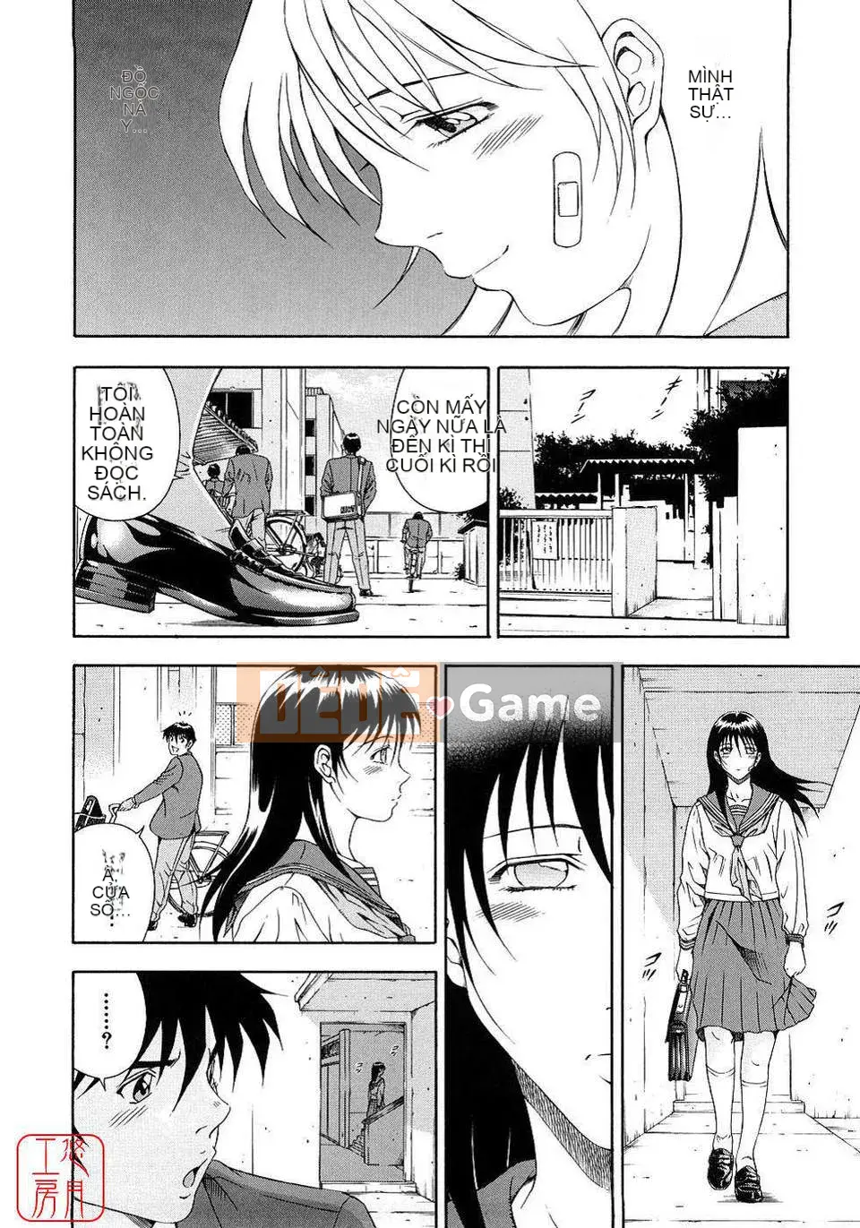 [Otonashi Kyosuke] Chèn công cộng