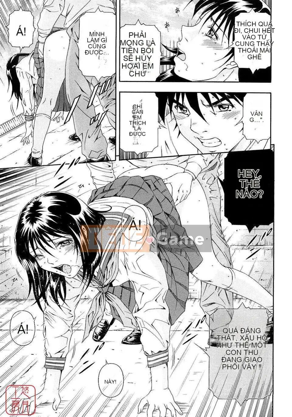 [Otonashi Kyosuke] Chèn công cộng