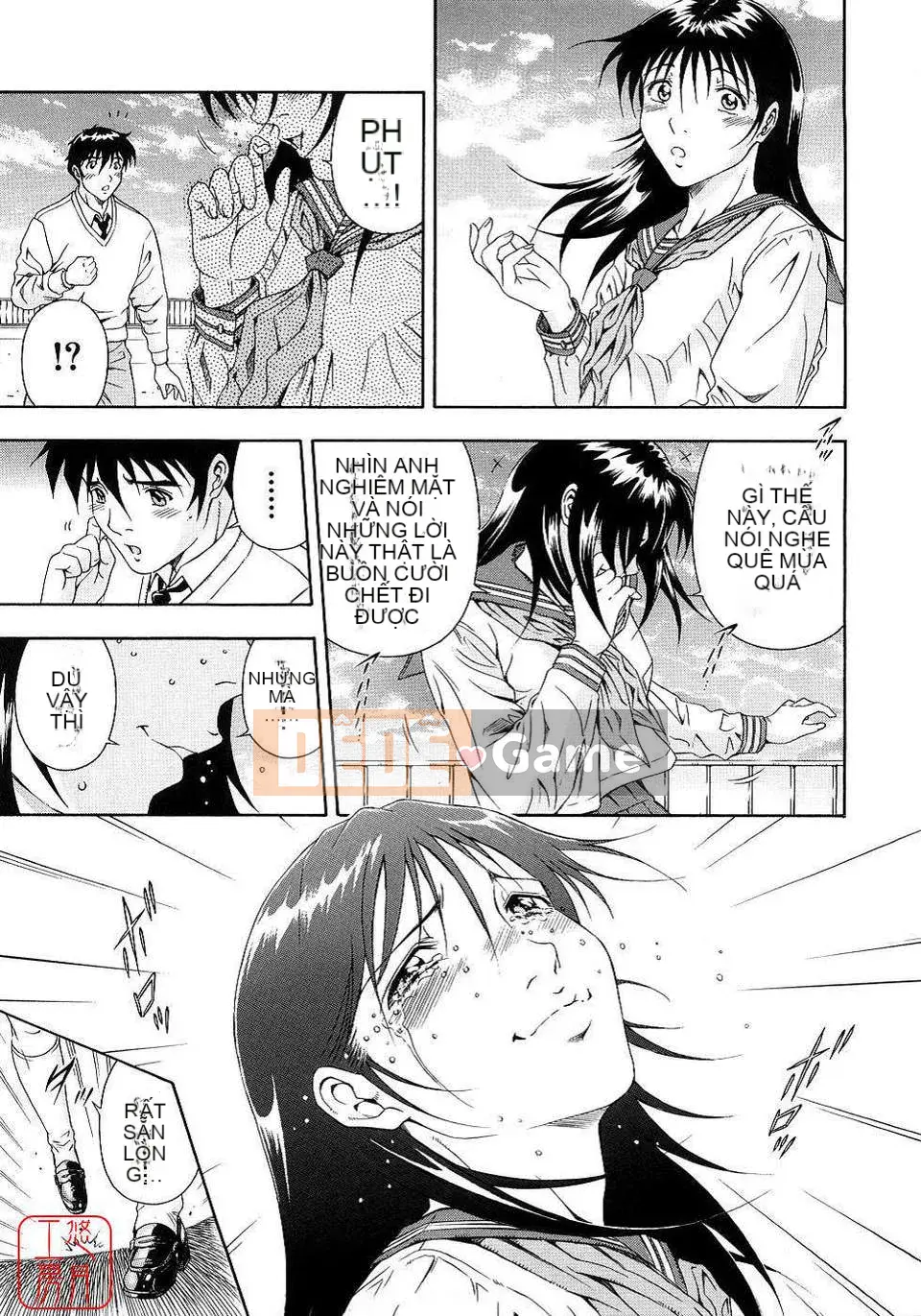 [Otonashi Kyosuke] Chèn công cộng