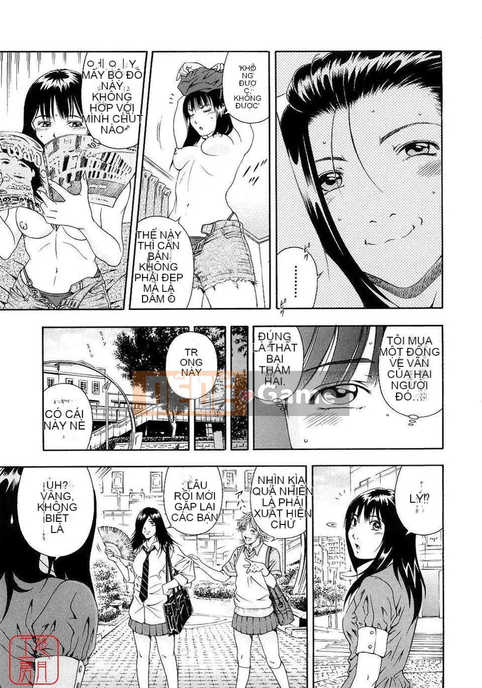 [Otonashi Kyosuke] Chèn công cộng