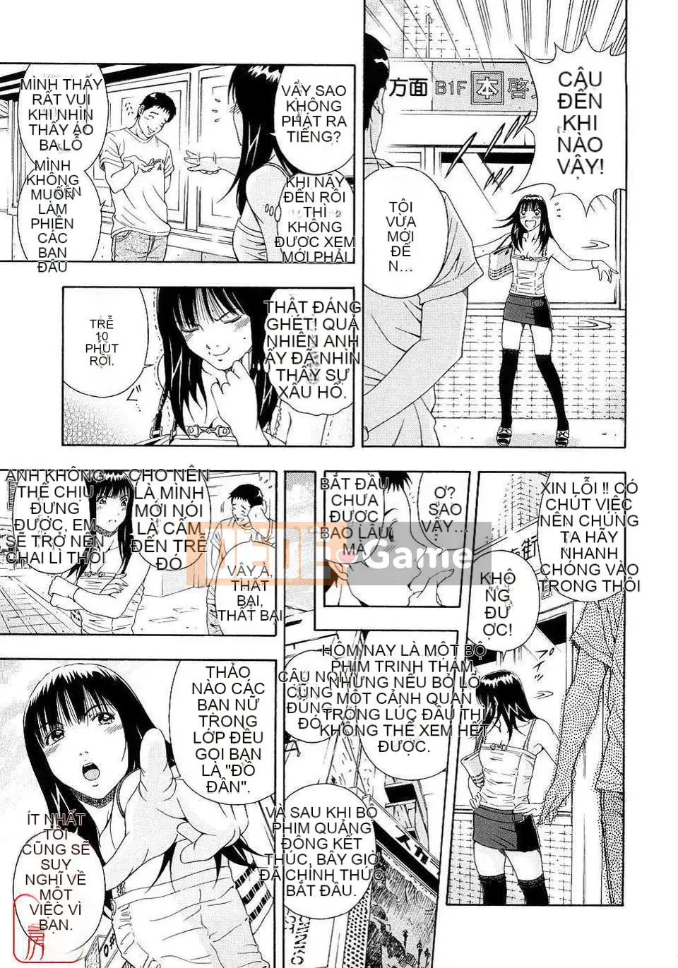 [Otonashi Kyosuke] Chèn công cộng