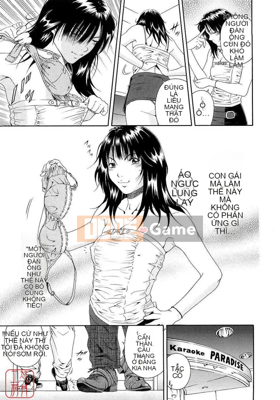 [Otonashi Kyosuke] Chèn công cộng