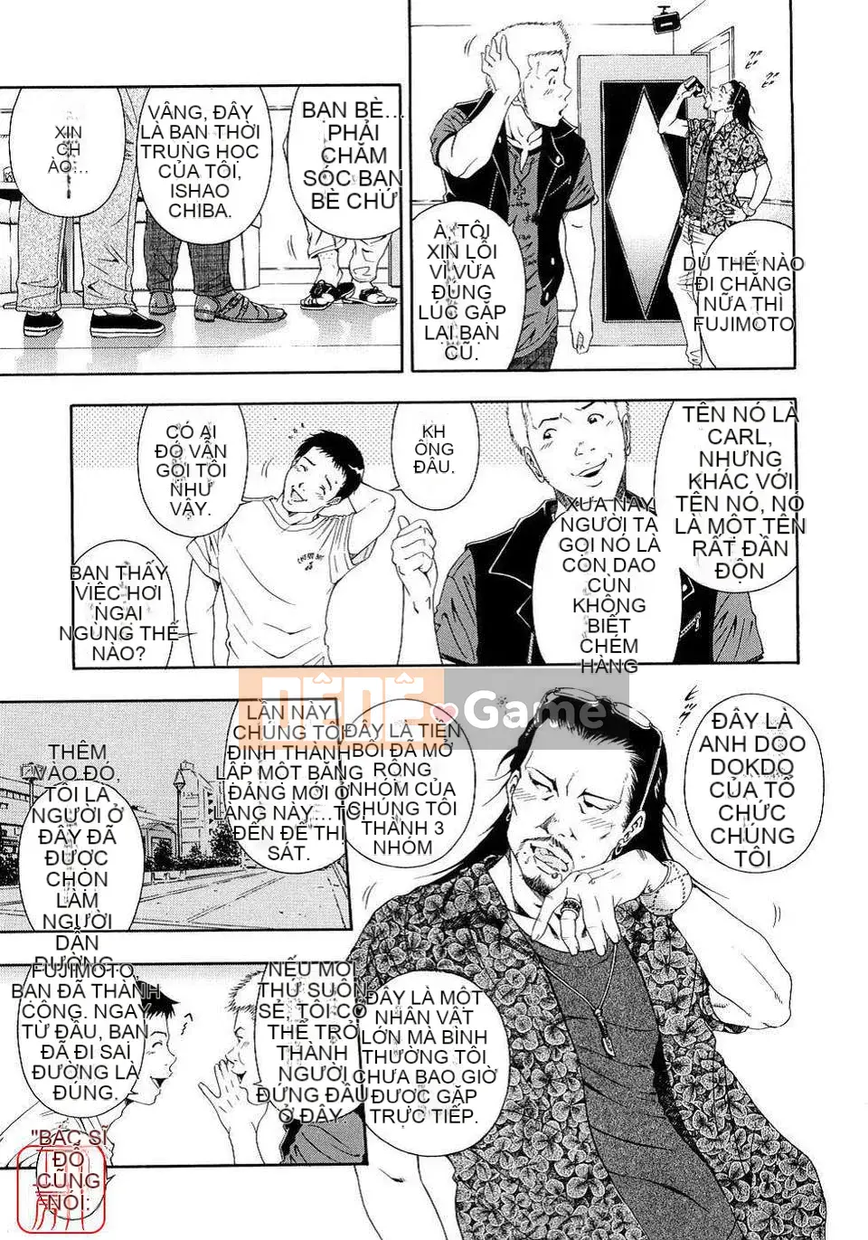 [Otonashi Kyosuke] Chèn công cộng