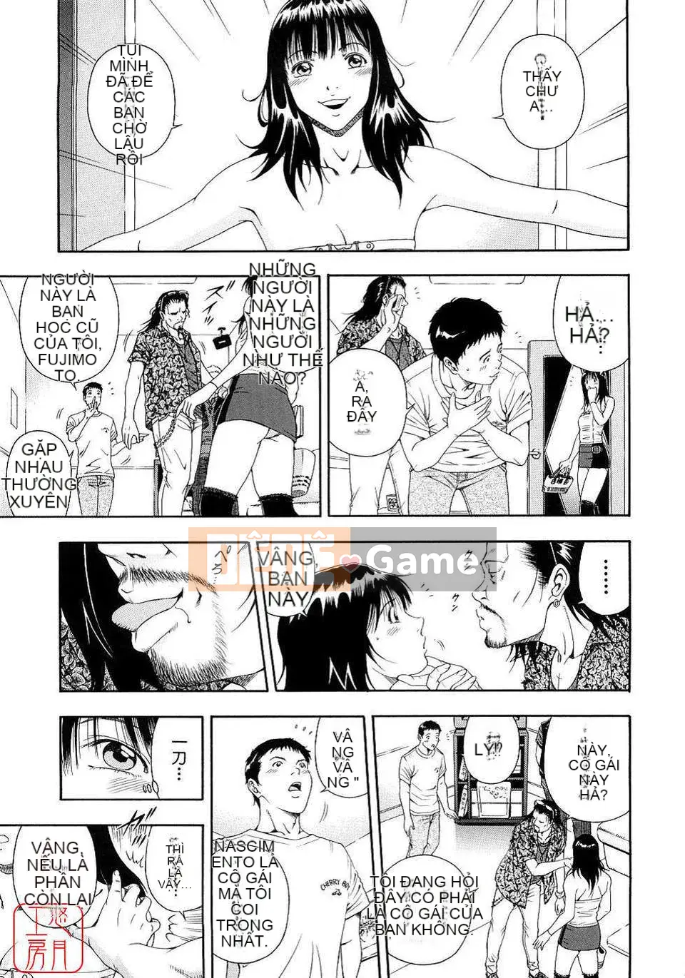 [Otonashi Kyosuke] Chèn công cộng