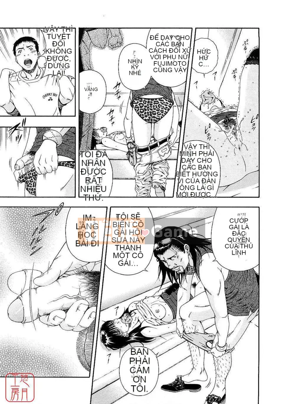 [Otonashi Kyosuke] Chèn công cộng