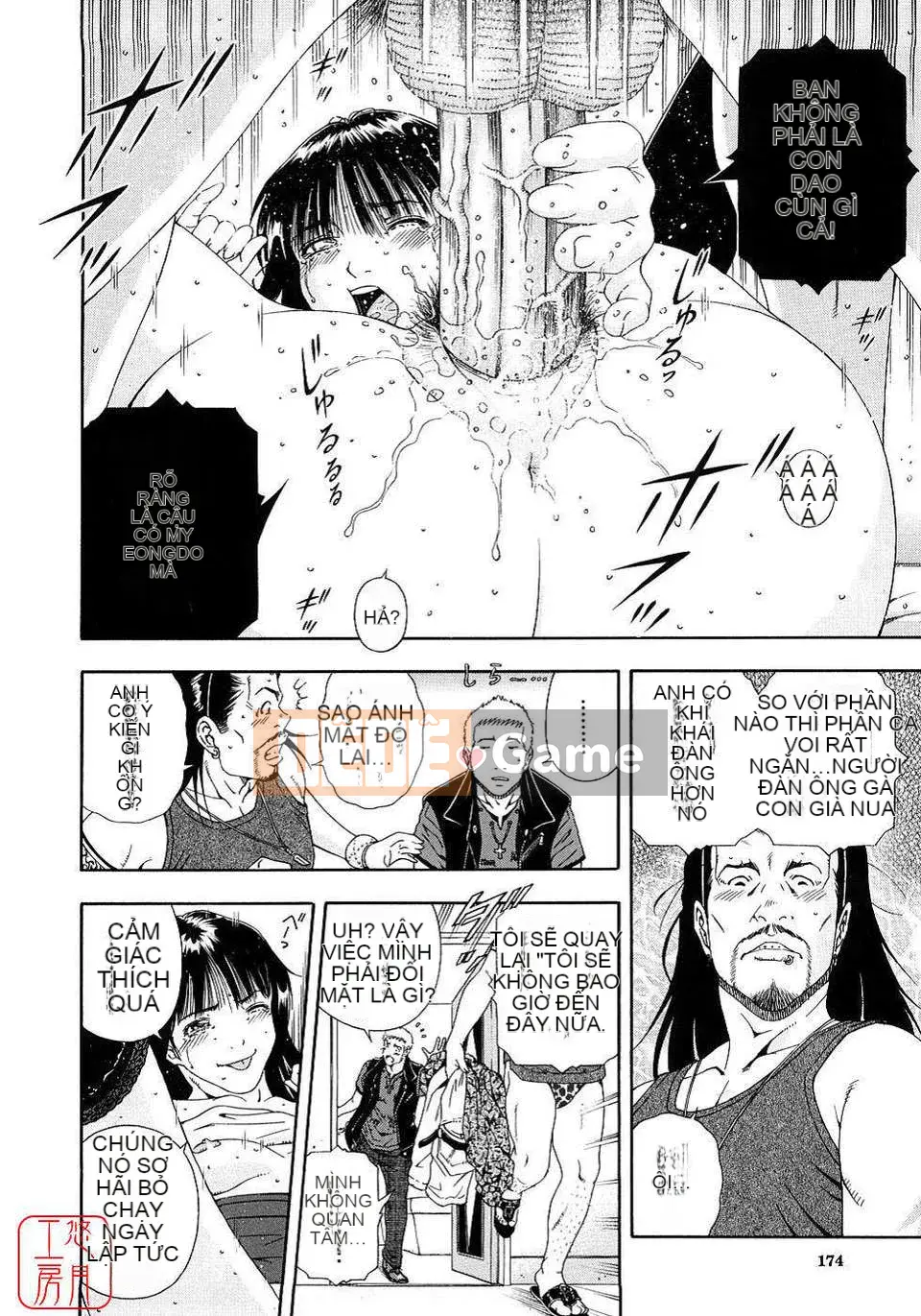 [Otonashi Kyosuke] Chèn công cộng