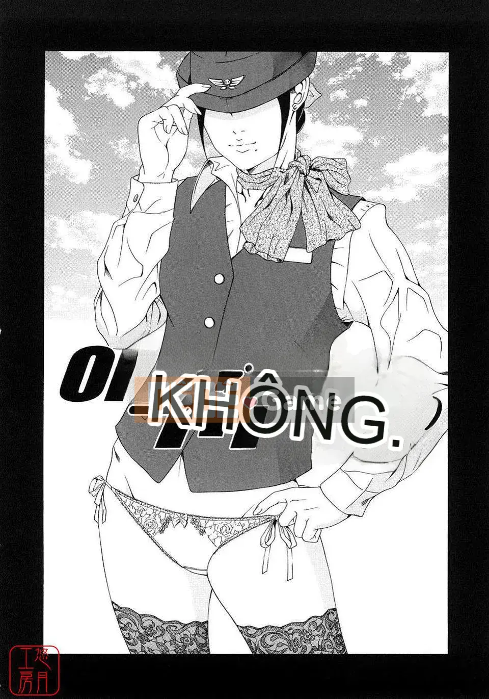 [Otonashi Kyosuke] Chèn công cộng