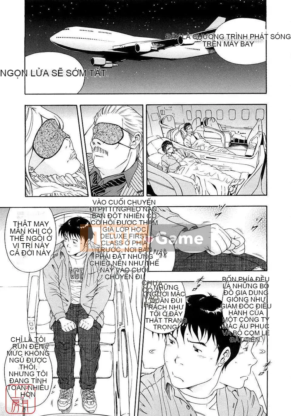 [Otonashi Kyosuke] Chèn công cộng