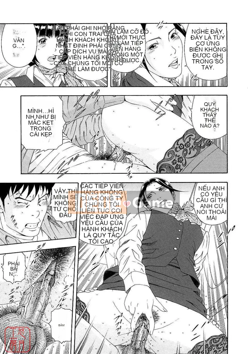 [Otonashi Kyosuke] Chèn công cộng