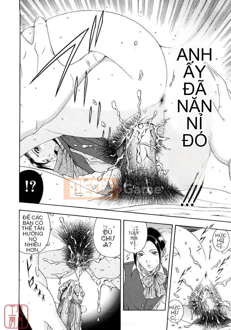 [Otonashi Kyosuke] Chèn công cộng