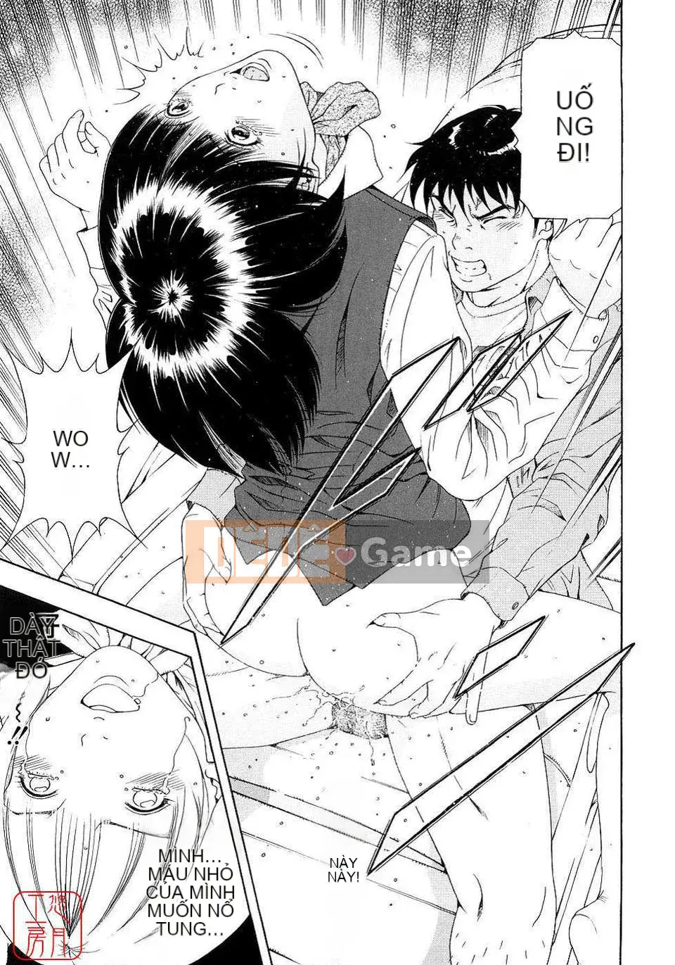 [Otonashi Kyosuke] Chèn công cộng