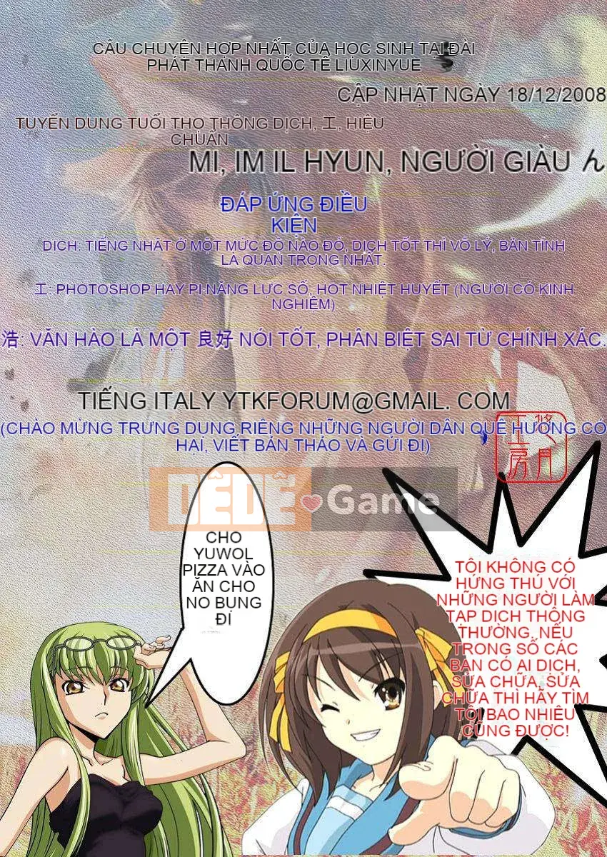 [Otonashi Kyosuke] Chèn công cộng