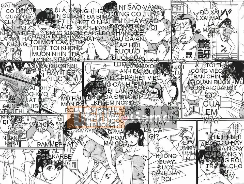 [Takeuchi Reina] Sắc dục cấm kỵ