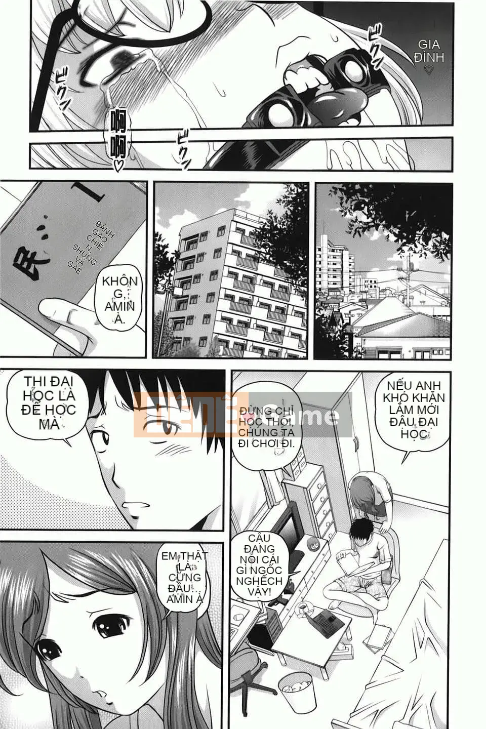 [Shion] Aishu Mushi ~Dungeon Rape Ban~