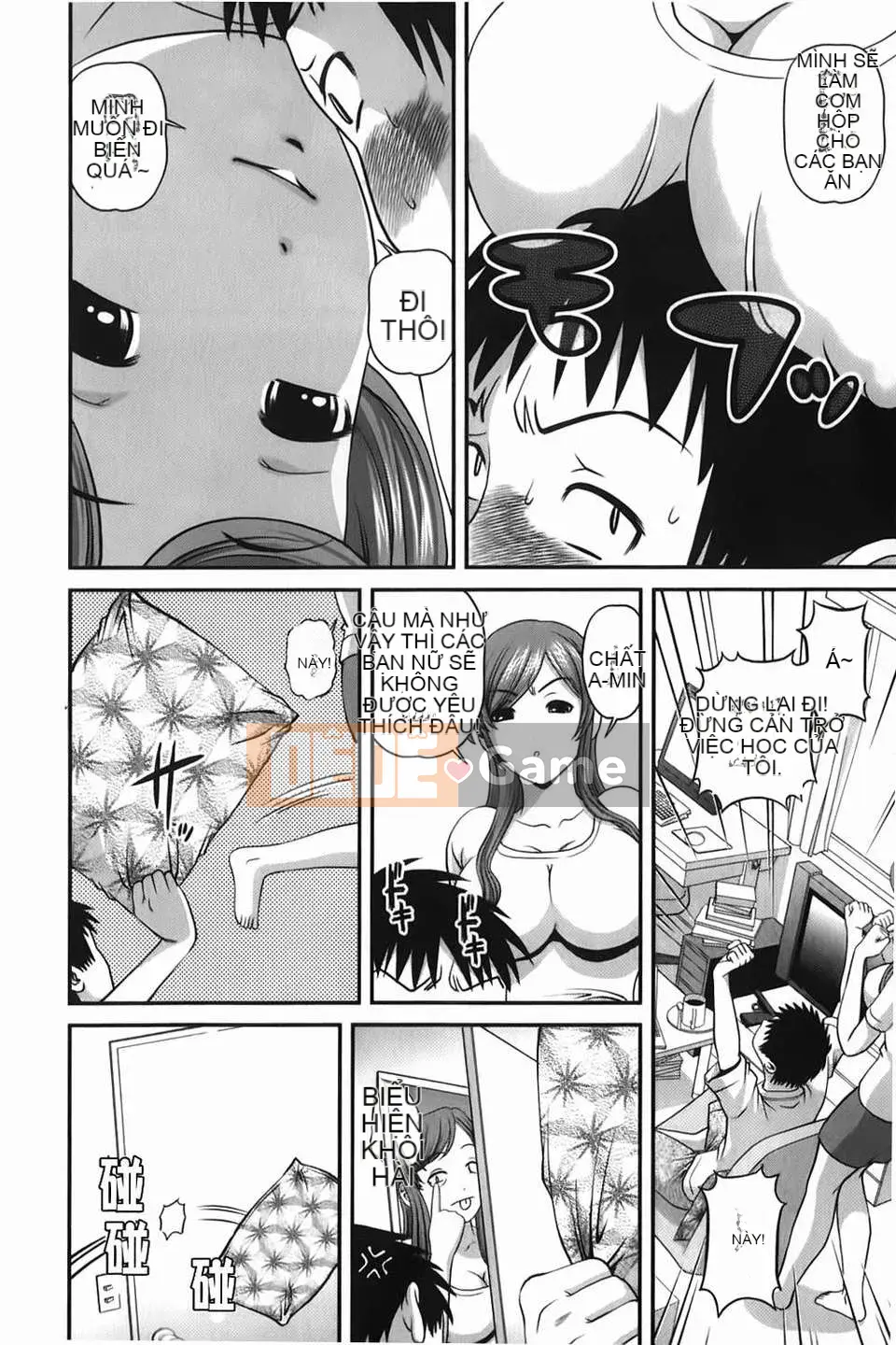 [Shion] Aishu Mushi ~Dungeon Rape Ban~