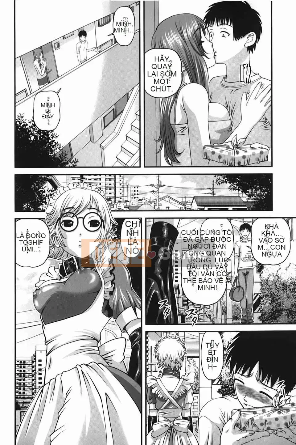 [Shion] Aishu Mushi ~Dungeon Rape Ban~