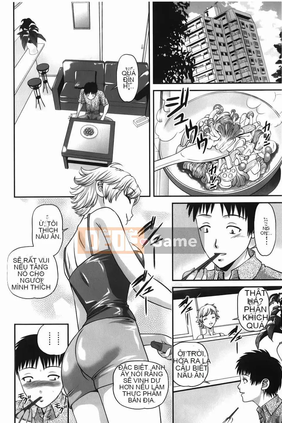 [Shion] Aishu Mushi ~Dungeon Rape Ban~