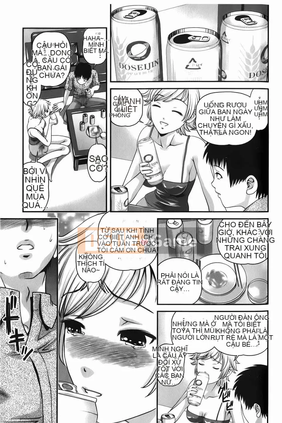 [Shion] Aishu Mushi ~Dungeon Rape Ban~