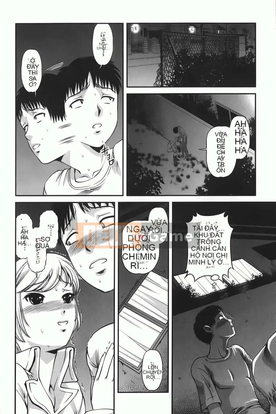 [Shion] Aishu Mushi ~Dungeon Rape Ban~