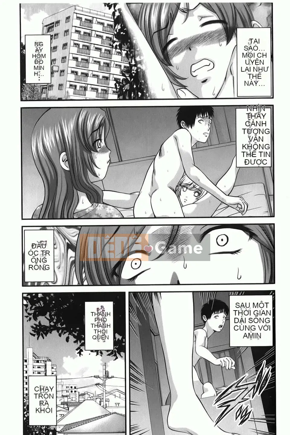 [Shion] Aishu Mushi ~Dungeon Rape Ban~