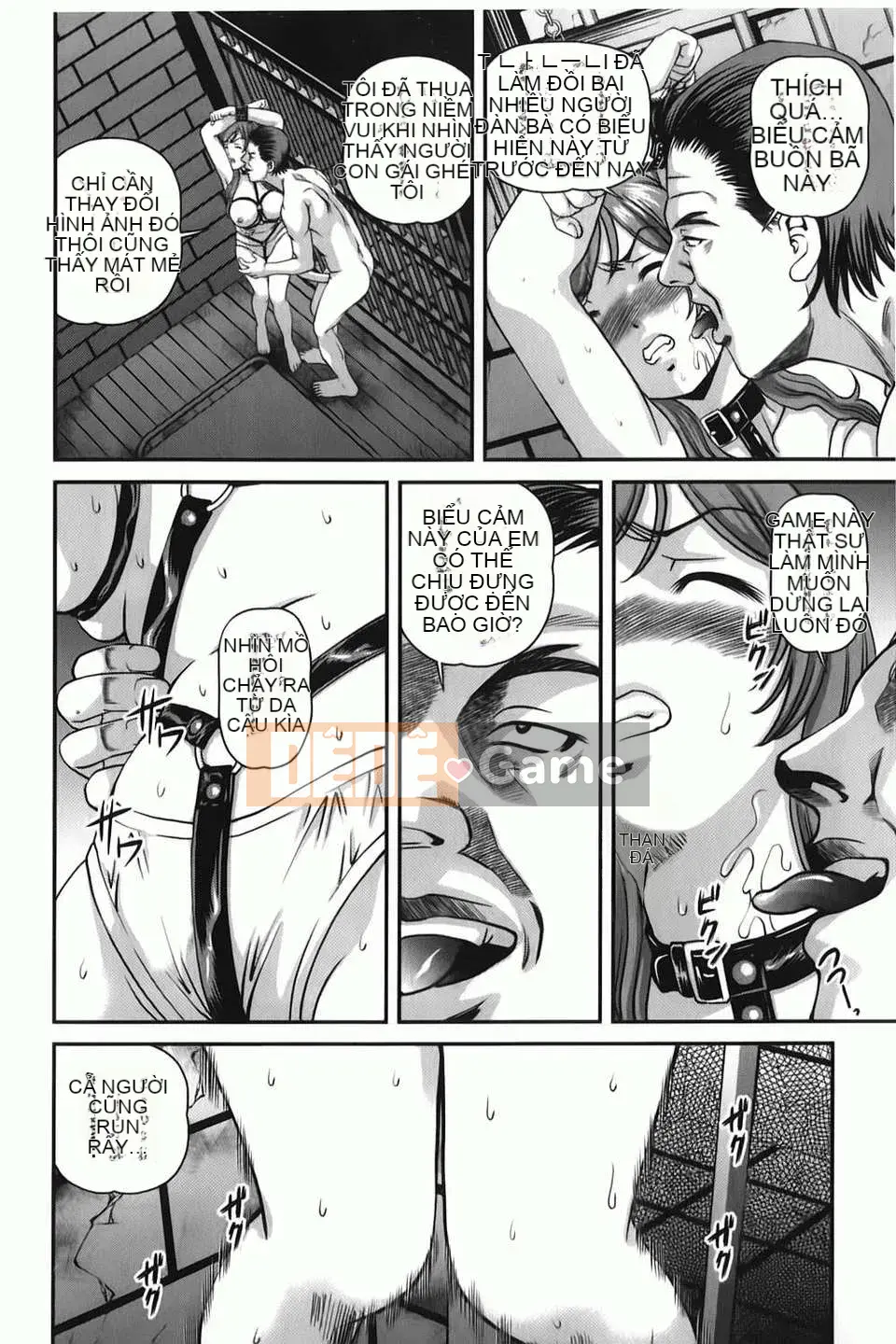 [Shion] Aishu Mushi ~Dungeon Rape Ban~