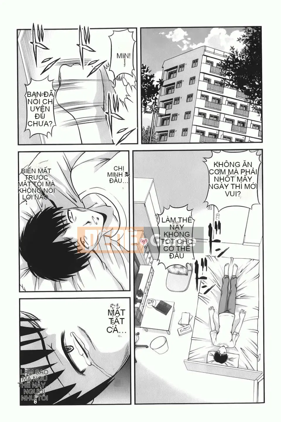 [Shion] Aishu Mushi ~Dungeon Rape Ban~