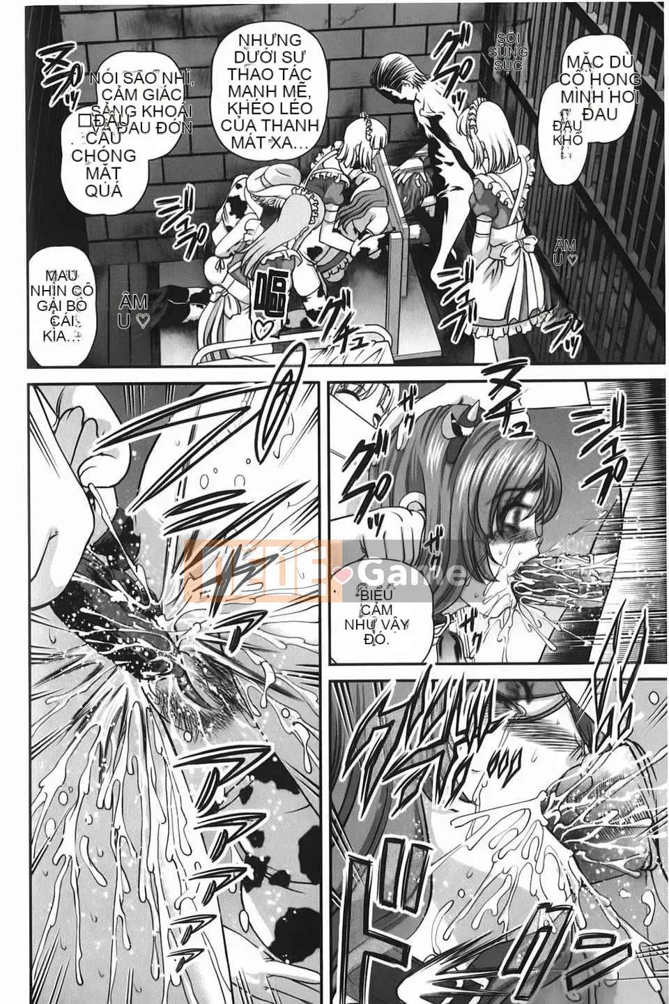 [Shion] Aishu Mushi ~Dungeon Rape Ban~