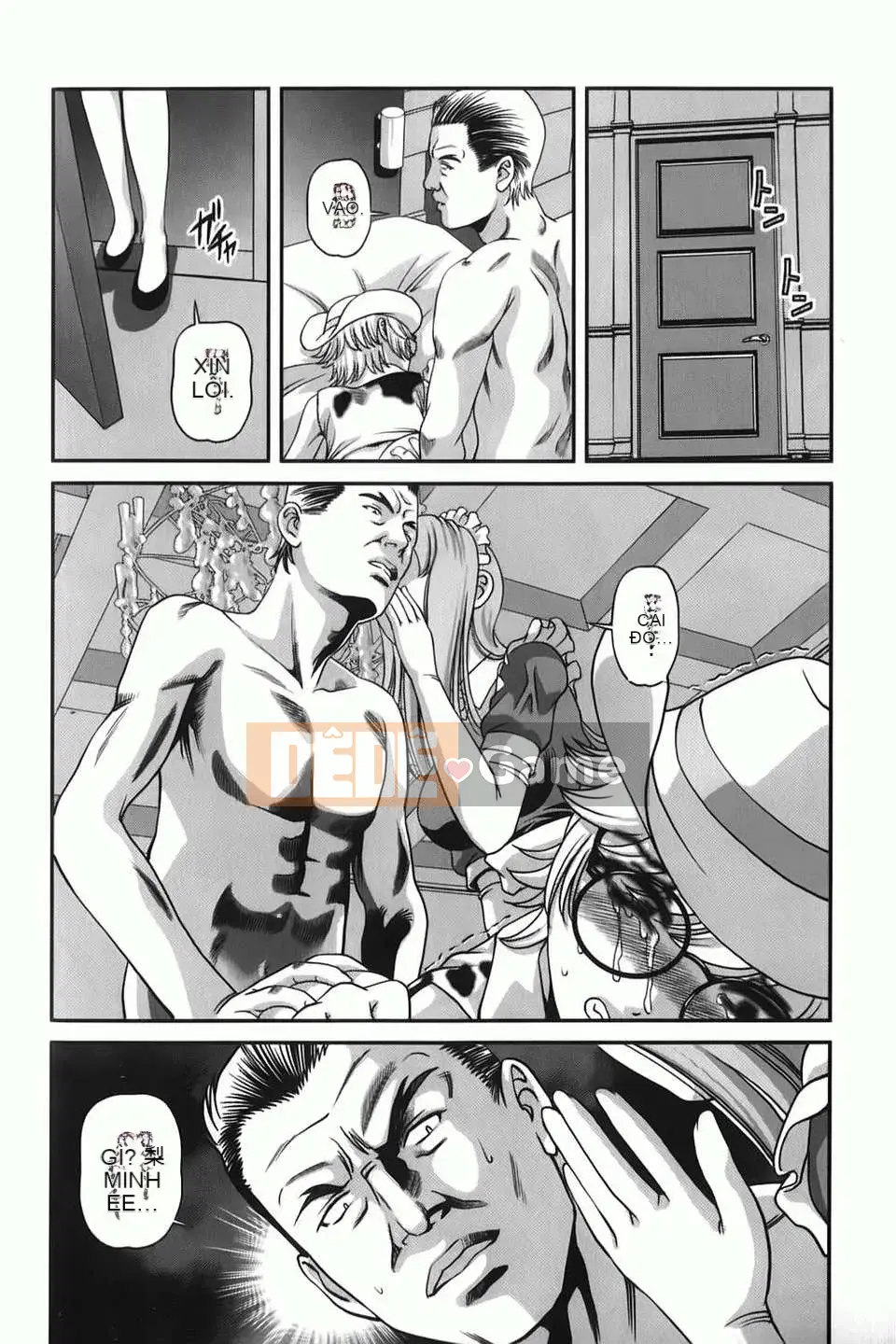 [Shion] Aishu Mushi ~Dungeon Rape Ban~